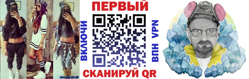Amphetamine 98%  продажа наркотиков  Мытищи 