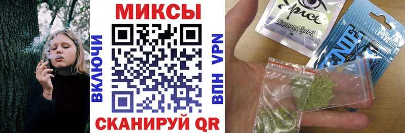 OMG ТОР  Мытищи  БУТИРАТ оксана  магазин продажи  