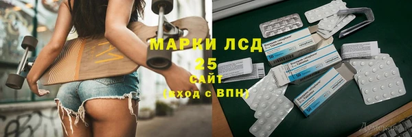 прущие крисы Зерноград