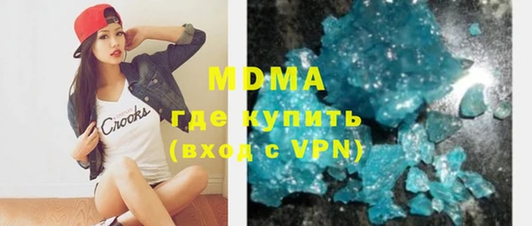 mix Зеленодольск
