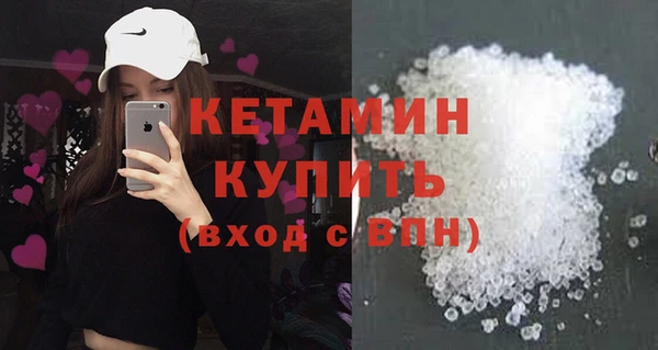 прущие крисы Зерноград