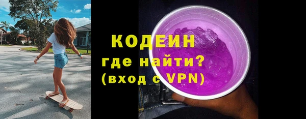 прущие крисы Зерноград