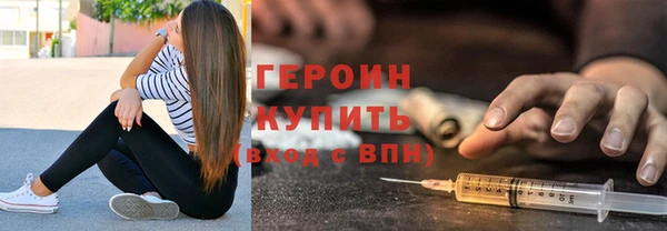 прущие крисы Зерноград