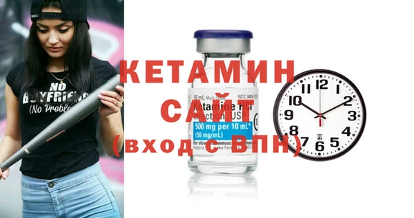 прущие крисы Зерноград