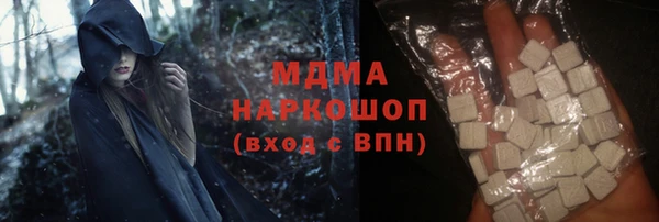 mdma Дмитриев