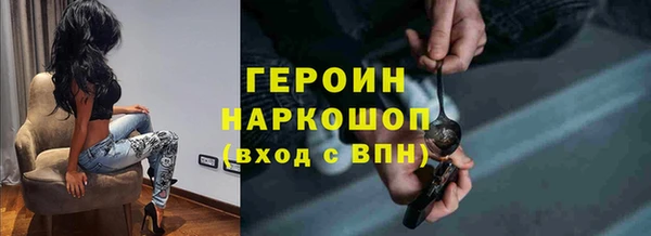 МДПВ Заводоуковск