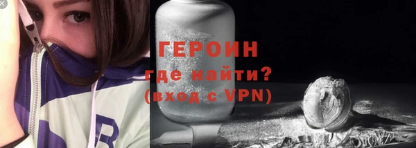 прущая мука Зеленокумск