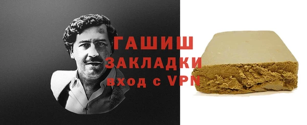 прущие крисы Зерноград