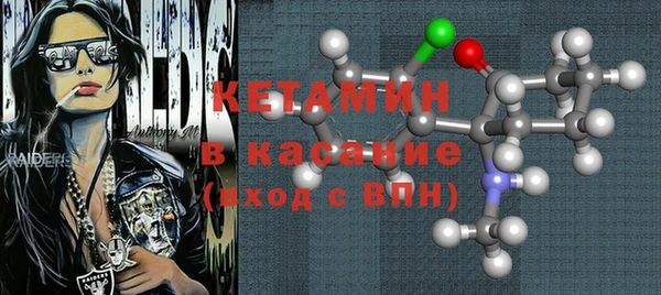 МДПВ Заводоуковск