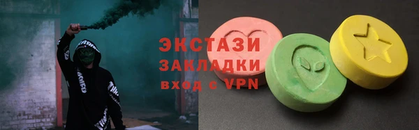 МДПВ Заводоуковск