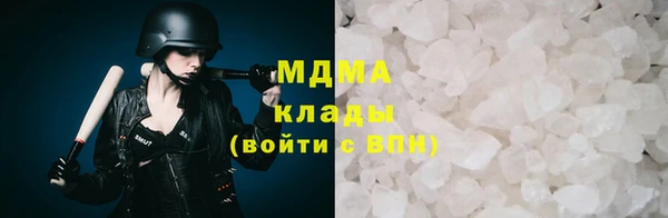МДПВ Заводоуковск