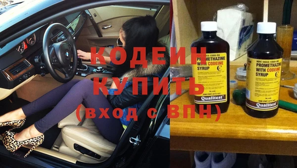 каннабис Заволжье
