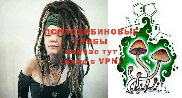 каннабис Заволжье