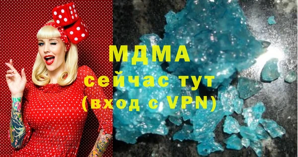 mix Зеленодольск