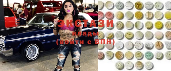 mix Зеленодольск