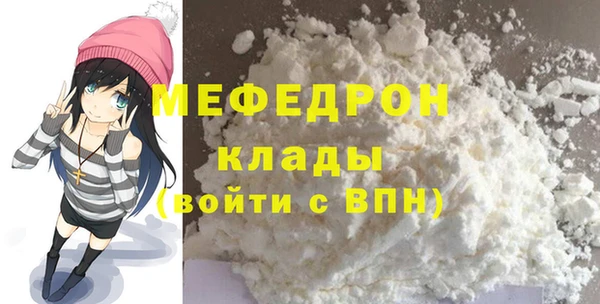 прущие крисы Зерноград