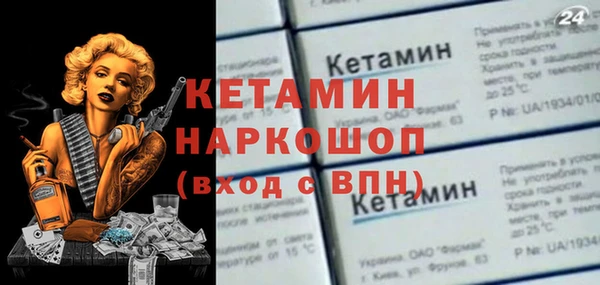 каннабис Заволжье