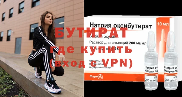 mix Зеленодольск
