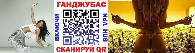 Бошки Шишки марихуана  гидра рабочий сайт  Мытищи 